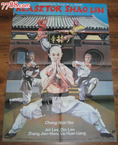 学历不高的人适合考什么证书